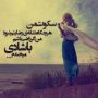 رمان خانم مددوکس