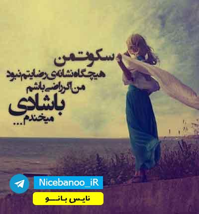 رمان خانم مددوکس