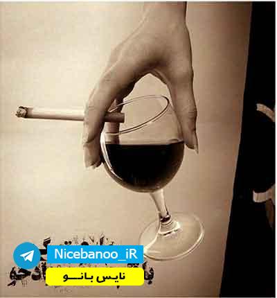 رمان-عرق-سگی-از-مسیحه-زادخو