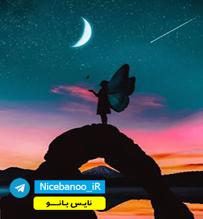 دانلود-رمان-عاشقانه
