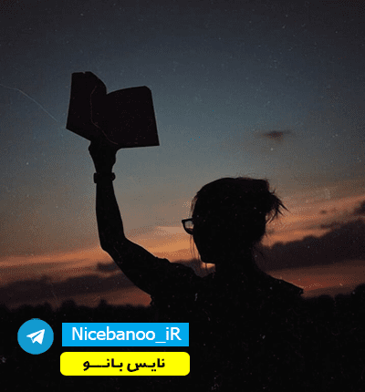 دانلود-رمان-عاشقانه