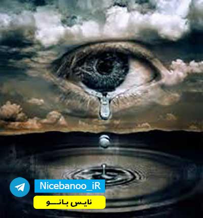 دانلود-رمان-های-احساسی