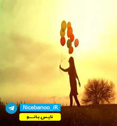 دانلود-رمان-های-عاشقانه