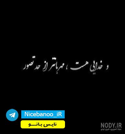 دانلود-رمان-های-عاشقانه