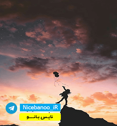 دانلود-رمان-های--عاشقانه