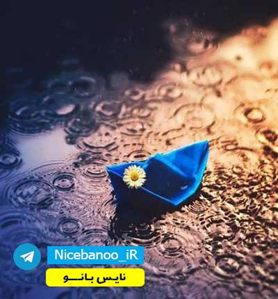 دانلود-رمان-های-عاشقانه