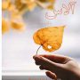 آلاس