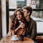 بانکدار