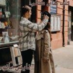 قلب های ظالم