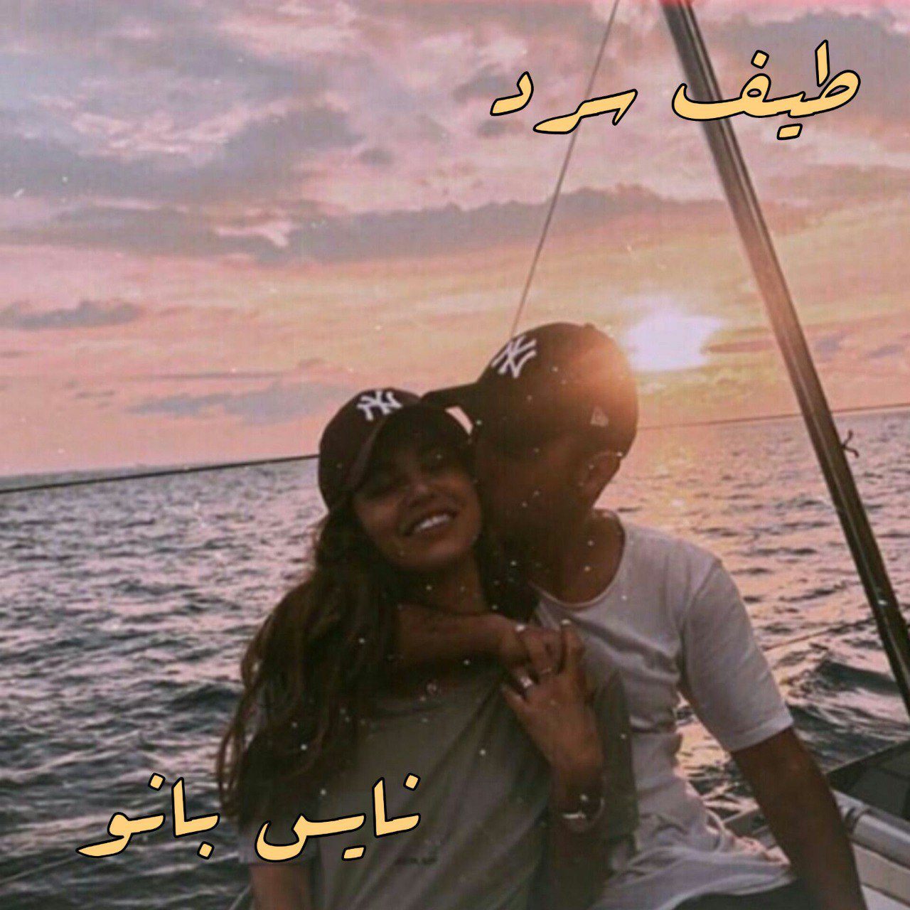 طیف سرد