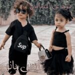 حربه ی احساس