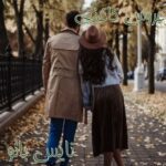 عروس کاغذی