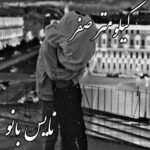 کیلومتر صفر
