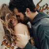 بازی ملکه