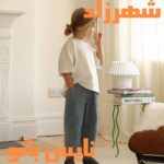 شهرزاد