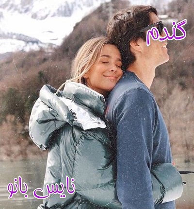 گندم