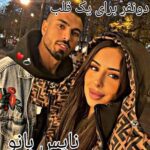 رمان دو نفر برای یک قلب از سحر م 
