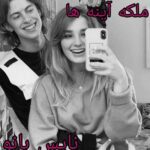 ملکه آینه ها